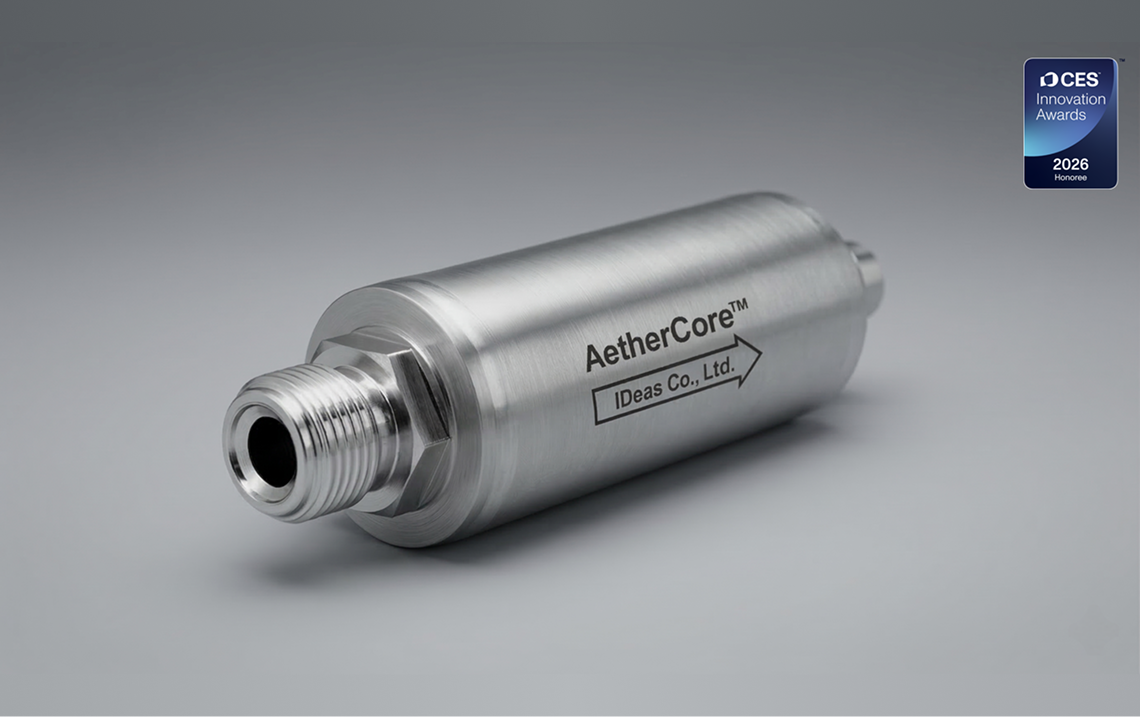 Ultra-High Purity Metal Gas Filters